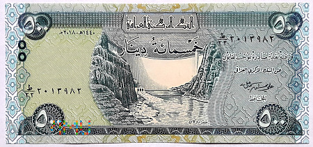 Irak 500 dinarów 2018