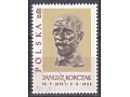 Janusz Korczak 22.7.1879 - 5.8.1942