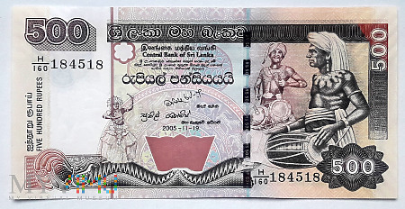SRI LANKA 500 rupii 2005