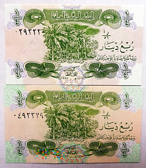 ZAGADKA 43 - Irak 1/4 dinara