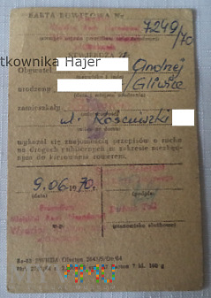 Karta rowerowa - Gliwice 1970