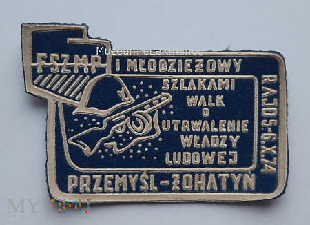 Rajd Przemyśl-Żohatyń FSZMP 1974 r.