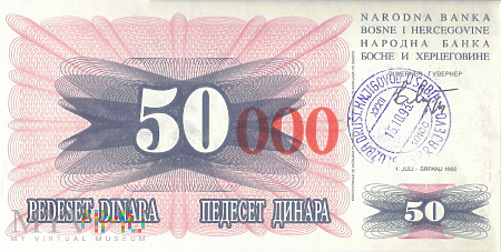 Bośnia i Hercegowina - 50 000 dinarów (1993)