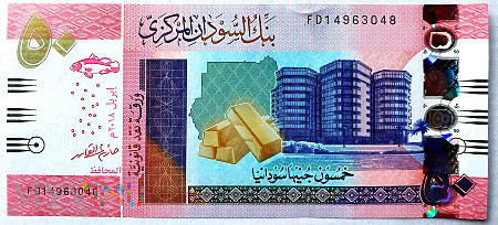 SUDAN 50 funtów 2018