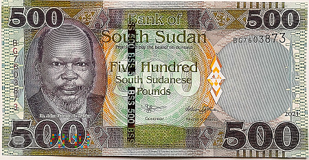 SUDAN PD 500 funtów 2021
