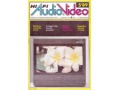 AUDIO Hi-Fi VIDEO 1989 rok,