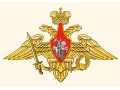 Siły Zbrojne Federacji Rosyjski...