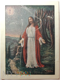 Jezus w ogrodzie oliwnym