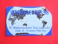 Karta magnetyczna 455