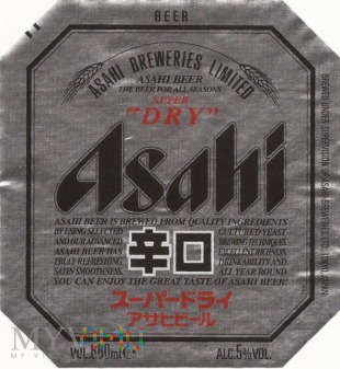 Asahi (Japonia)