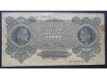 10 000 marek polskich - 11 marca 1922
