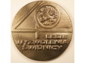 1985 - 40 - lecie Wyzwolenia Świdnicy