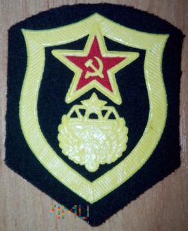 Oddziały Drogowe ZSRR