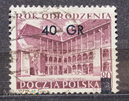 Poczta Polska PL 971_1956