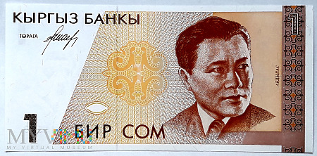 Kirgistan 1 som 1994