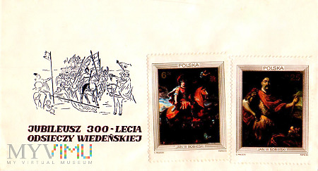 3 koperty z Jubileuszem 300-lecia Odsieczy Wiedeń