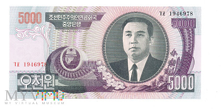 Duże zdjęcie Korea Północna - 5000 won, 2002 r.
