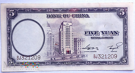 Republika Chińska 5 yuanów 1937