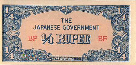 Birma - 0,25 rupii (1942)