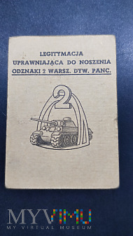 Legitymacja odznaki 2 Warszawskiej Dywizji Panc
