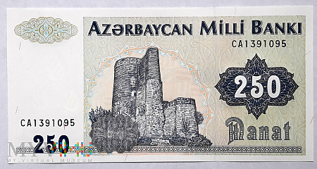 Azerbejdżan 250 manat 1992