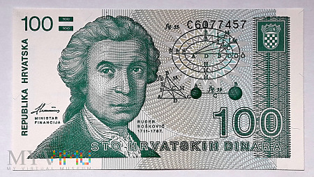 Chorwacja 100 dinarów 1991