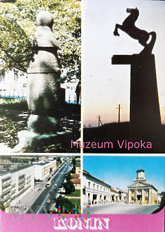 Duże zdjęcie Konin - powitalny herb miasta (1992?)