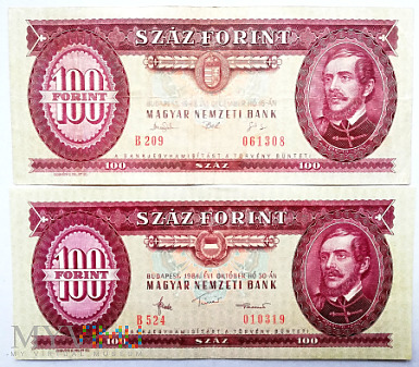 Duże zdjęcie ZAGADKA 72 - Węgry 100 forintów
