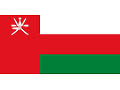 Znaczki pocztowe - Oman