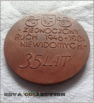 PZN CHORZÓW - MEDAL