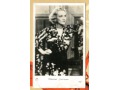 Marlene Dietrich EUROPE nr 1119
