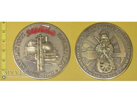Medal kolejowy - związkowy NSZZ "Solidarność"