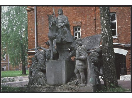 Duże zdjęcie Pomniki Komorowa - król Polski Władysław Jagiełło