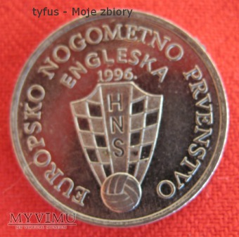 50 LIPA - Chorwacja, EURO '96 (1996)