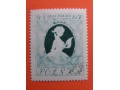 Znaczki pocztowe polskie