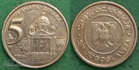 Jugosławia, 5 DINARÓW 2002
