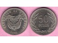 Kolumbia, 50 PESOS 1990