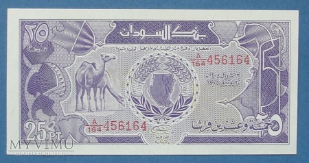 25 Piastres 1985 r - Sudan