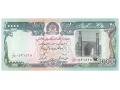Afganistan - 10 000 afgani (1993)