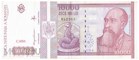 Duże zdjęcie Rumunia - 10 000 lei (1994)