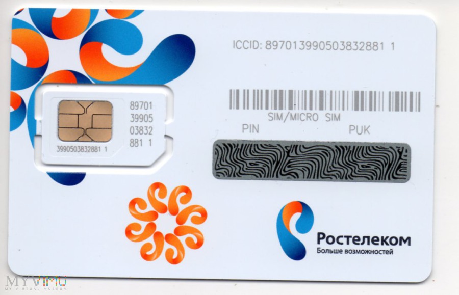 Ростелеком sim карта интернет