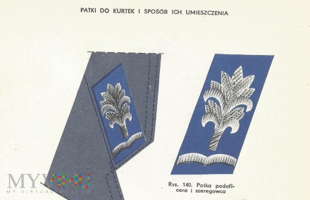 Patki szeregowych i podoficerów MO wz.1975