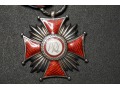 Srebrny Krzyż Zaslugi - PRL 1952 - 1989