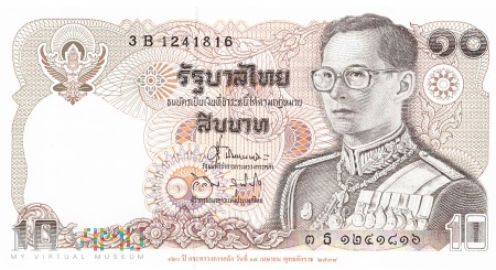 Tajlandia - 10 batów (1995)