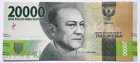 20 000 rupii 2016
