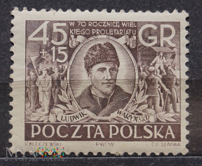 Poczta Polska PL 763