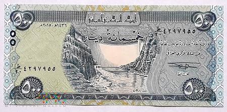 Irak 500 dinarów 2015