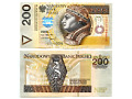 200 złotych 1994 (YB6674094) zastępcza