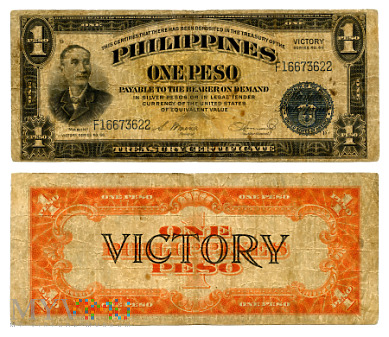 1 Peso 1944 (F16673622) seria nr 66 'VICTORY'