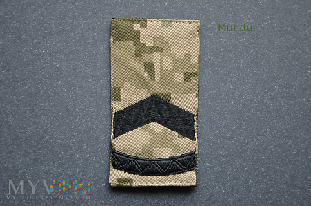 Ukraiński stopień wojskowy штаб-сержант